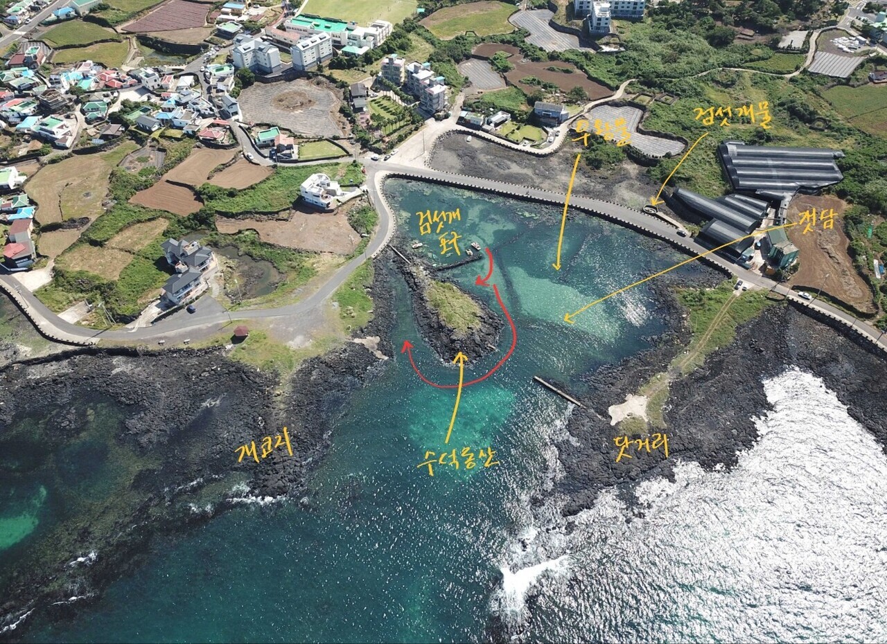 빨간색 선은 썰물 때 배의 이동 경로입니다. ‘수덕동산’과 ‘닷거리’ 사이에 ‘검섯개’가 있습니다. (사진=고승욱)