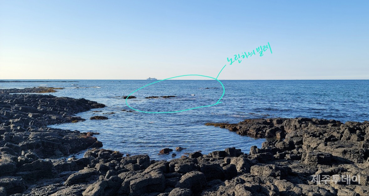 2023년 2월 5일, 노린하늬빌레를 촬영했습니다. 제주의 여느 바다 다르지 않은 풍경입니다. (사진=고승욱)