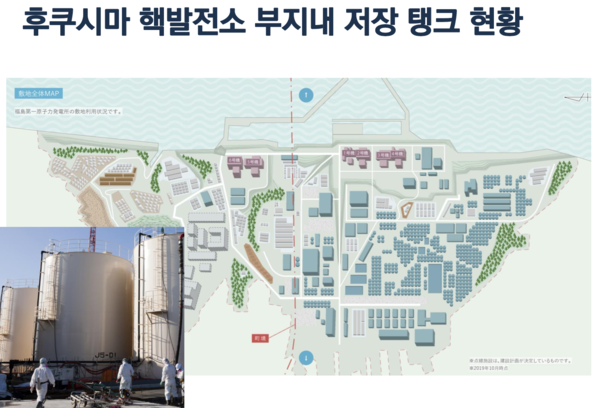 (자료=이헌석 에너지정의행동 정책위원)