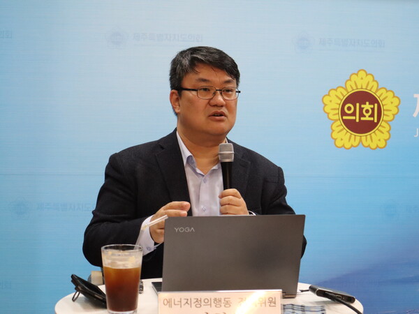 이헌석 에너지정의행동 정책위원(사진=박소희 기자)