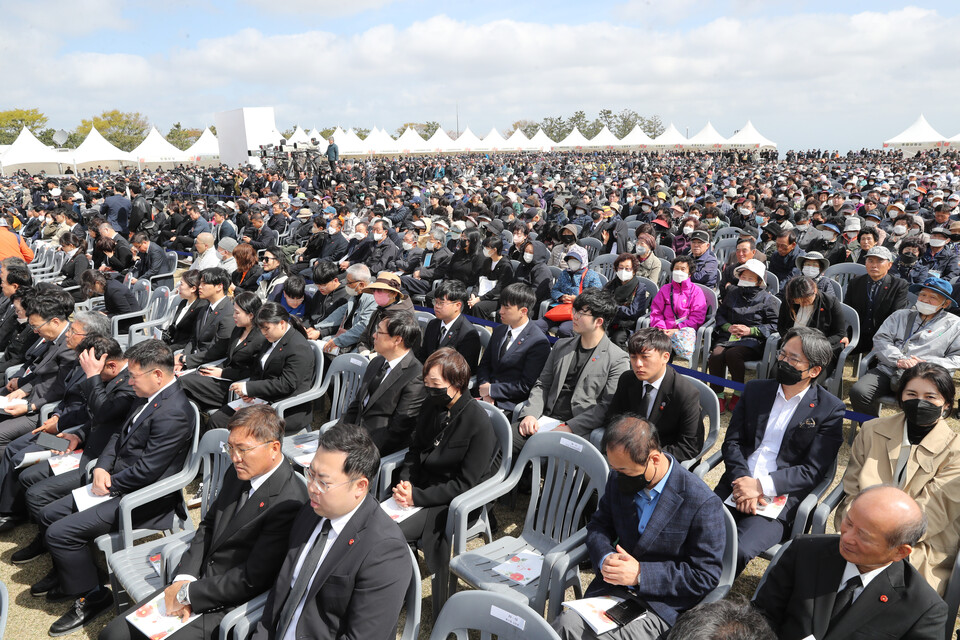 3일 오전 제75주년 4·3희생자 추념식이 제주4·3평화공원 위령제단과 추념광장에서 봉행되고 있다. (사진=제주특별자치도 제공)