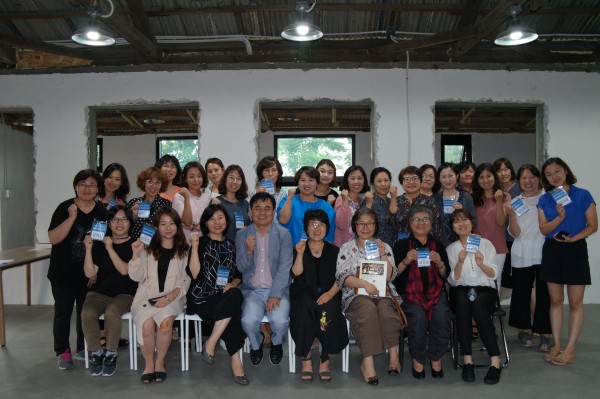 (사진=강은미 제공)