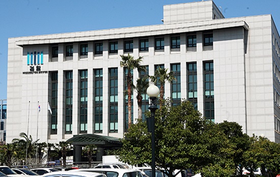 제주지방검찰청 전경. 