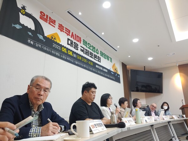 반 히데유키 일본 반핵정보자료실 대표(사진=김재훈 기자)