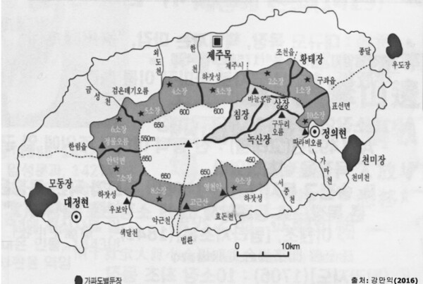 조선후기 제주도 국마장 범위와 분포(강만익,2016)