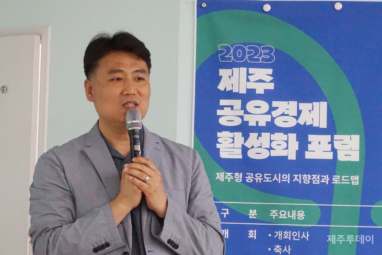 경기도 사회적경제육성과 김홍길 과장