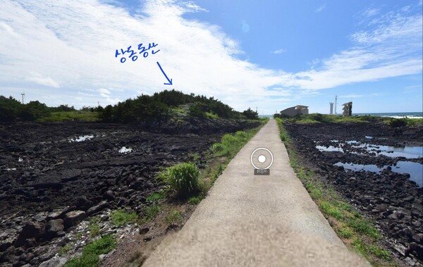 소나무 동산이 된 ‘상동동산’의 현재 모습입니다.(사진: 네이버지도 거리뷰)