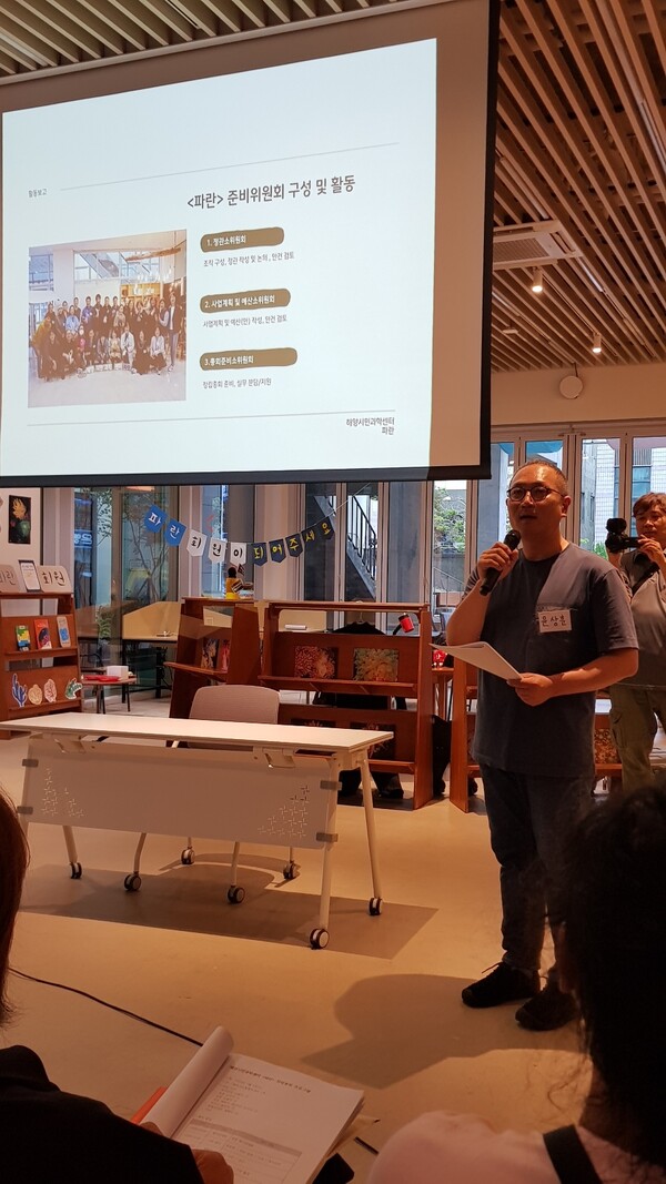 (사진=김재훈 기자)