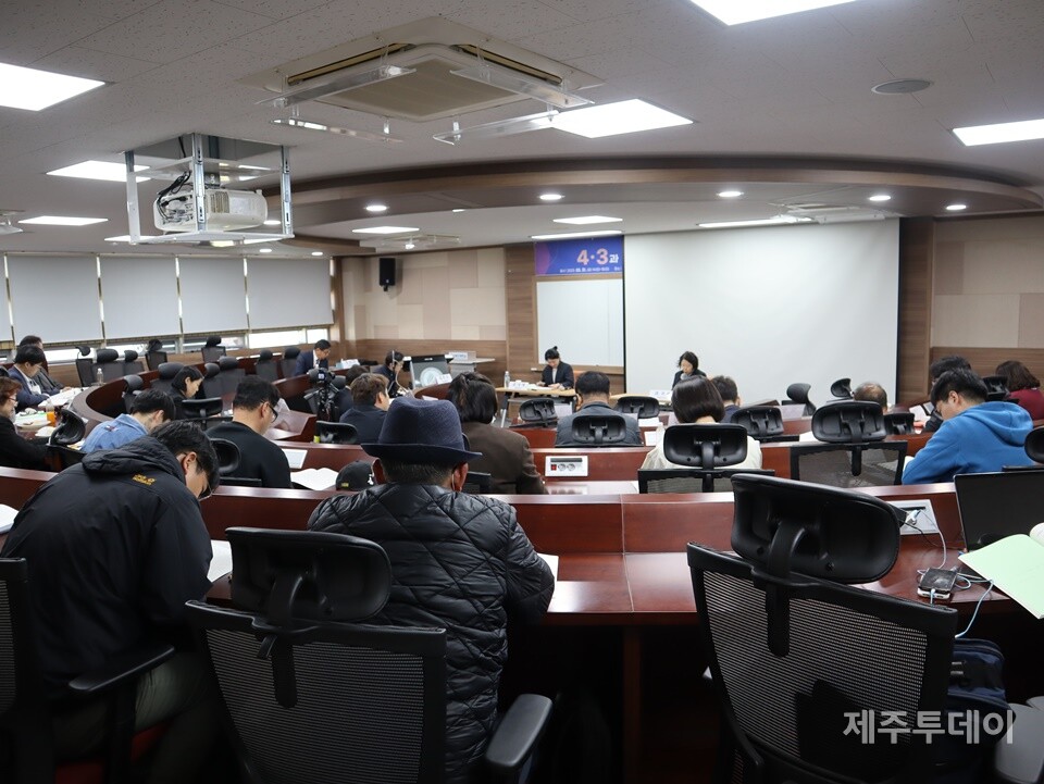 .31일 오후 순천대학교 인문학술원과 제주대학교 탐라문화연구원은 제주대학교 인문대학 2호관 현석재에서 ‘4·3과 10·19의 새로운 해석’ 주제로 공동학술대회를 열었다. (사진=조수진 기자)
