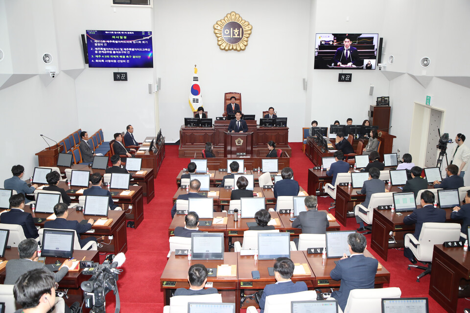 제주도의회 본회의 자료사진. (사진=제주도의회 제공)