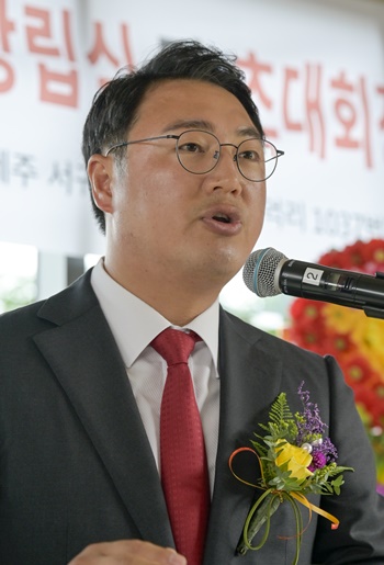 김경보 제주영어교육도시 발전협의회 초대회장