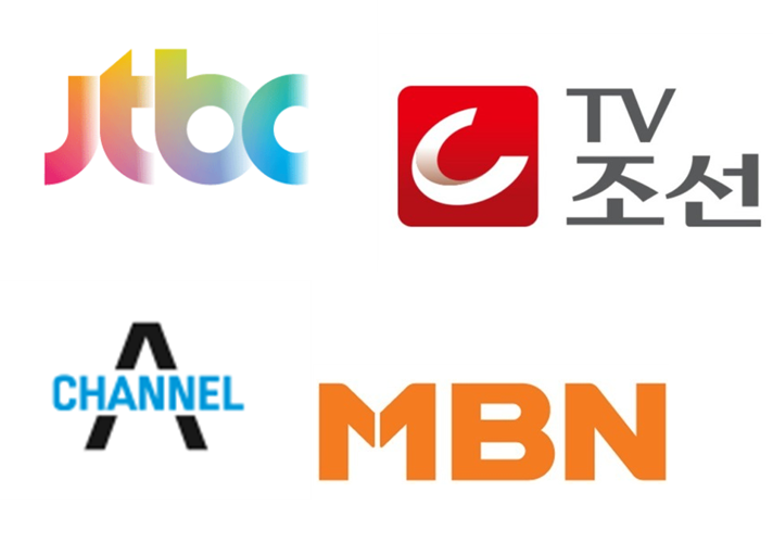 종합편성채널 CI. (이미지=채널A, TV조선, JTBC, MBN 홈페이지)