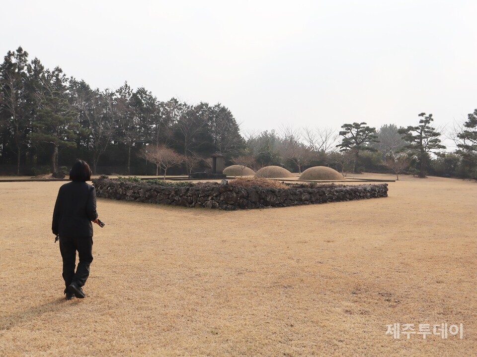 12일 오전 서귀포시 남원읍 수망리 현의합장묘. (사진=조수진 기자)