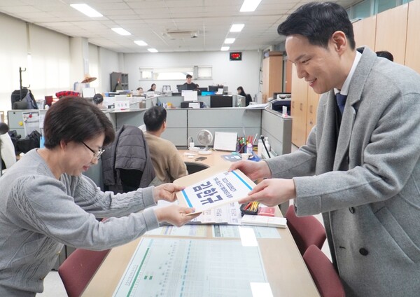 (사진=김한규 선거사무소 제공)