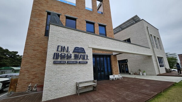 (사진=김재훈 기자)