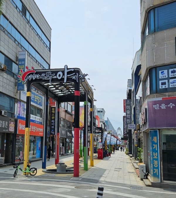 포항시 중앙상가(사진=김재훈 기자)