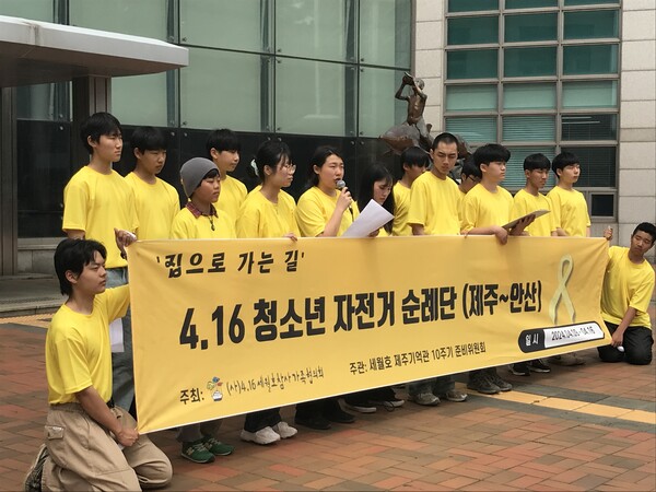 (사진=볍씨학교 제공)