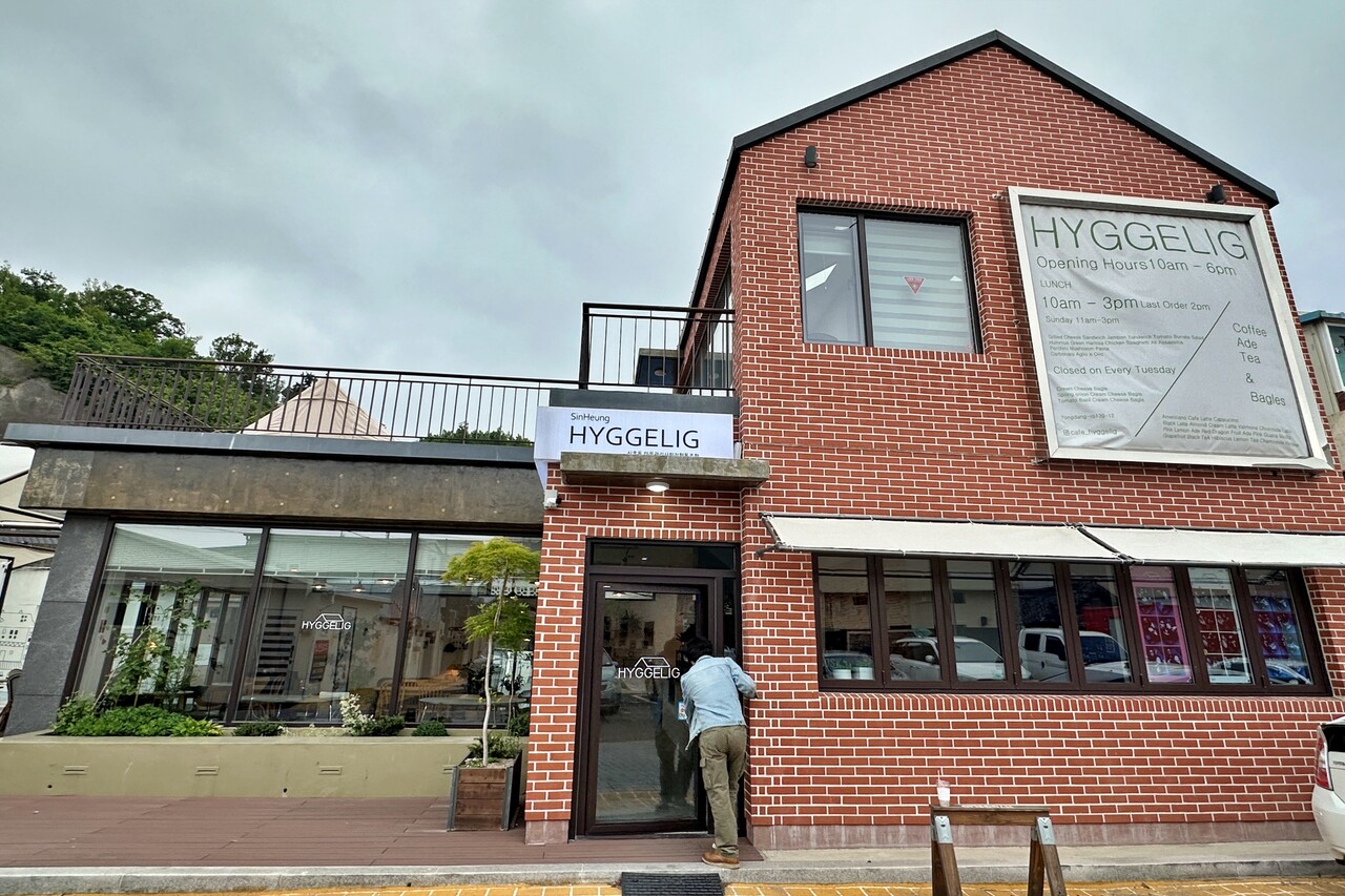 경북 포항시 신흥동 마을관리협동조합이 직접 운영 중인 카페 '휘겔리'. (사진=박지희 기자)