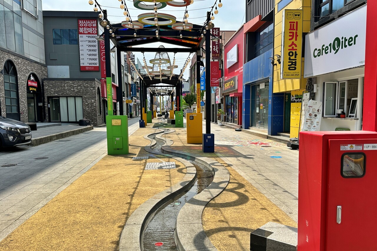 2017년 도시재생사업이 이뤄진 경북 포항시 중앙동 실개천거리.  (사진=박지희 기자)