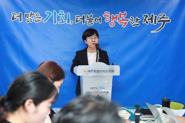 (사진=제주도의회 제공)