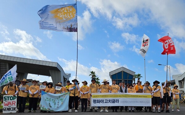 2024제주생명평화대행진(사진=김재훈 기자)