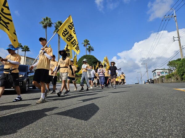 2024제주생명평화대행진(사진=김재훈 기자)