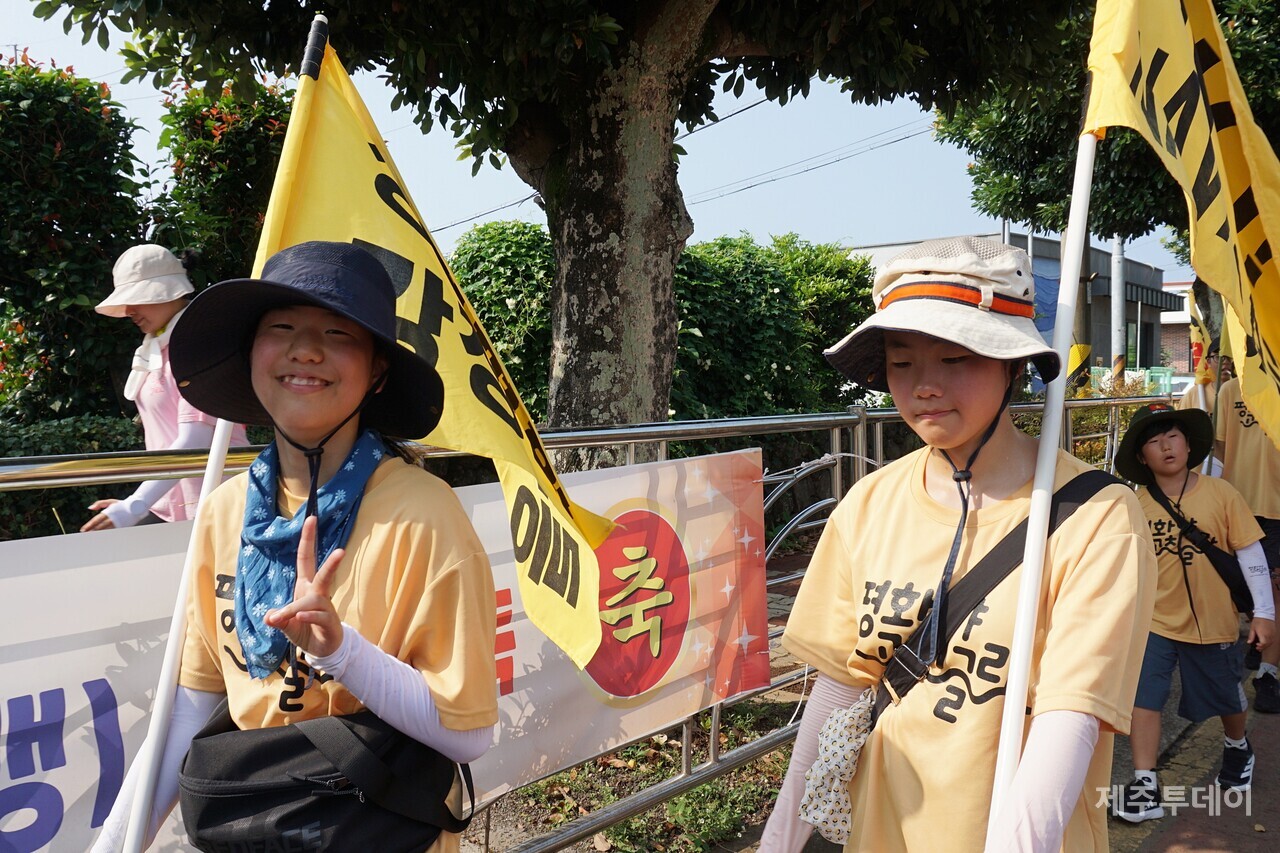 2024제주생명평화대행진에 참여한 학생들. (사진=양유리 기자)