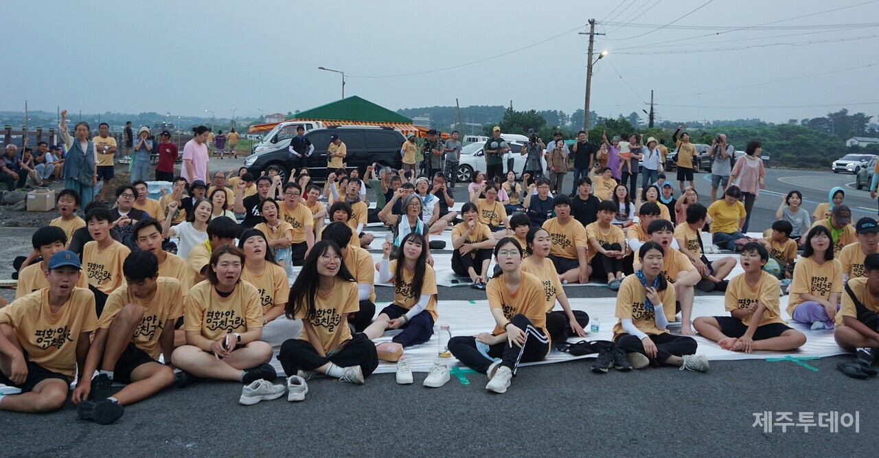 23일 열린 2024제주생명평화대행진 '제2공항 백지화 연대의 밤' 모습. (사진=양유리 기자)