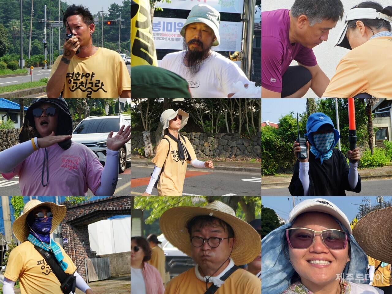 2024 제주생명평화대행진 지원 활동가들. (사진=양유리 기자, 편집=조수진 기자)