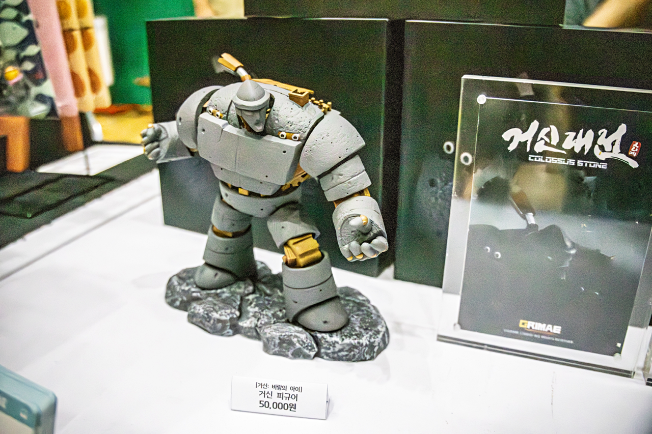 ‘2024 상상을 담다. MAKER & HOBBY FESTIVAL’이 8월 18일 오후 사라봉다목적체육관에서 열렸다. (사진=락하두)