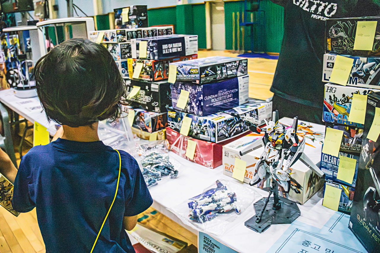‘2024 상상을 담다. MAKER & HOBBY FESTIVAL’이 8월 18일 오후 사라봉다목적체육관에서 열렸다. (사진=락하두)