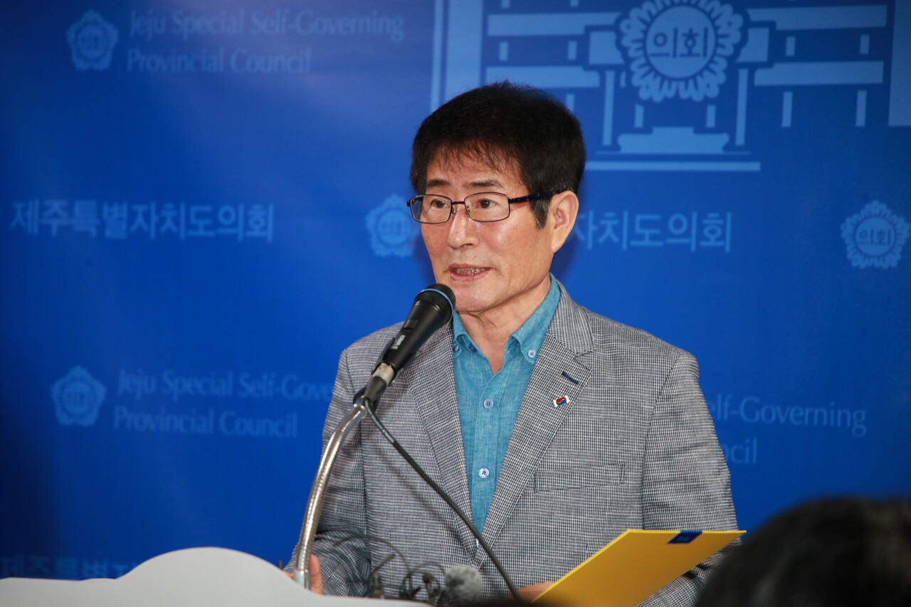 애월읍갑 지역구 의원인 고태민 제주도의회 문화관광체육위원장이 29일 오후 2시 제주도의회 기자실에서  '제주도 정월대보름 들불축제 지원에 관한 조례안'과 관련한 기자회견을 열고 있다. (사진=제주도의회 제공)