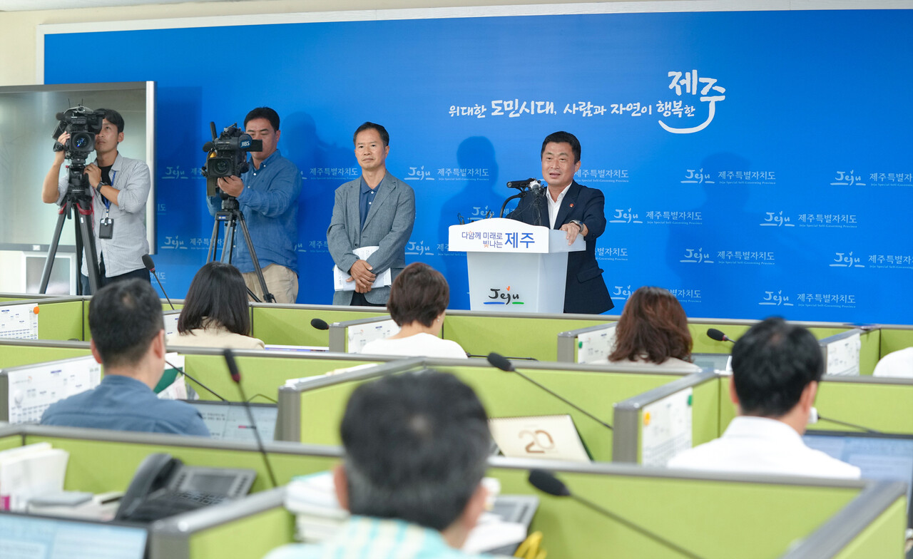 제주특별자치도는 국토교통부가 6일로 예정한 ‘제주 제2공항 건설사업’ 기본계획 고시를 환영하며, 후속 절차를 차질 없이 진행할 계획이라고 5일 밝혔다. (사진=제주도 제공)