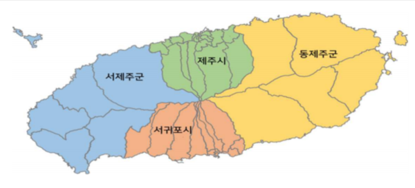 용역진이 제시한 행정체제 구역 개편 대안 2(제주시·서귀포시·동제주군·서제주군)(표=제주특별자치도 제공)