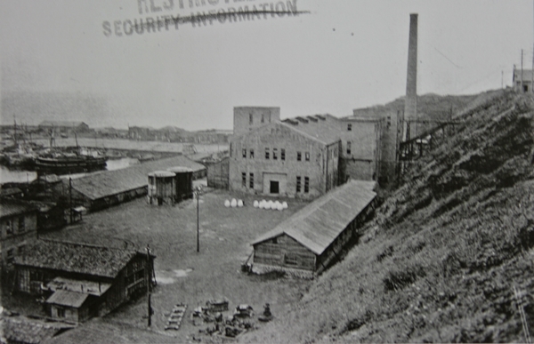 4.3 당시 제주 주정공장의 모습(자료사진=4.3아카이브)