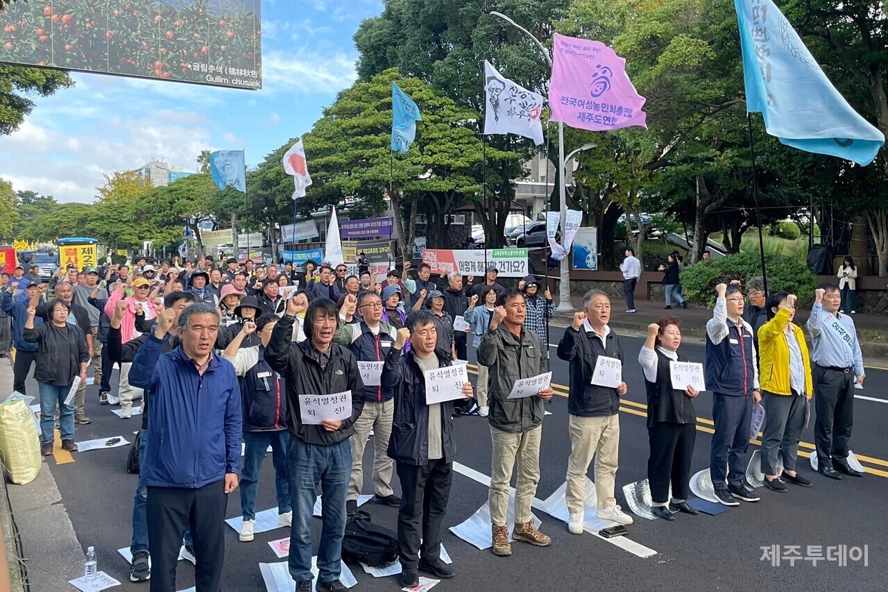 제주지역 7개 농민 단체로 이뤄진 제주농민의길은 25일 오후 제주농민대회를 열었다. (사진=양유리 기자)