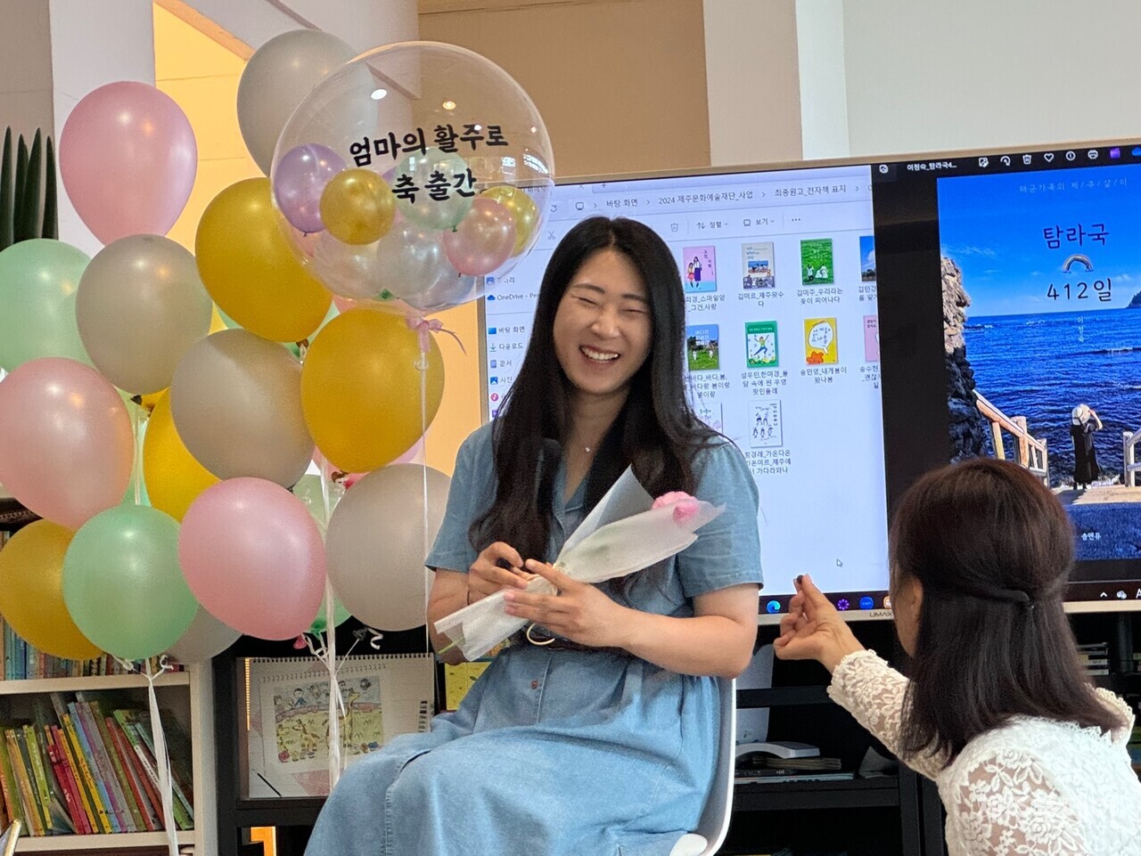 (사진=이선경 대표 제공)