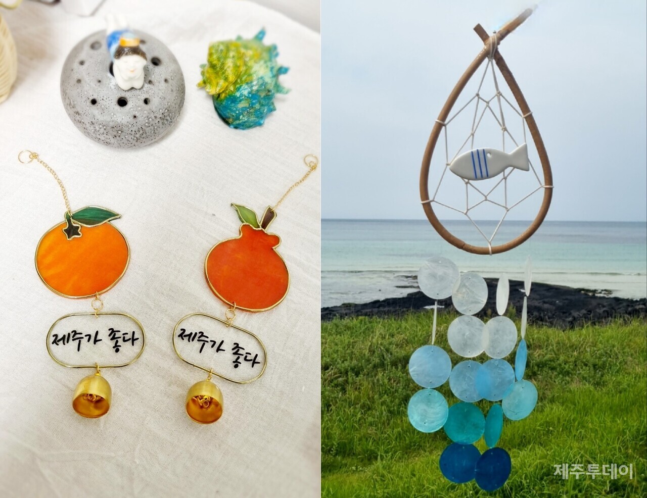 (사진=손끝공방협동조합 제공)