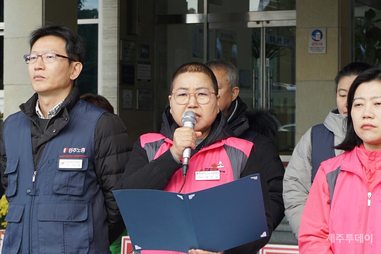 전국학교비정규직노동조합 제주지부 현은정 지부장. (사진=양유리 기자)