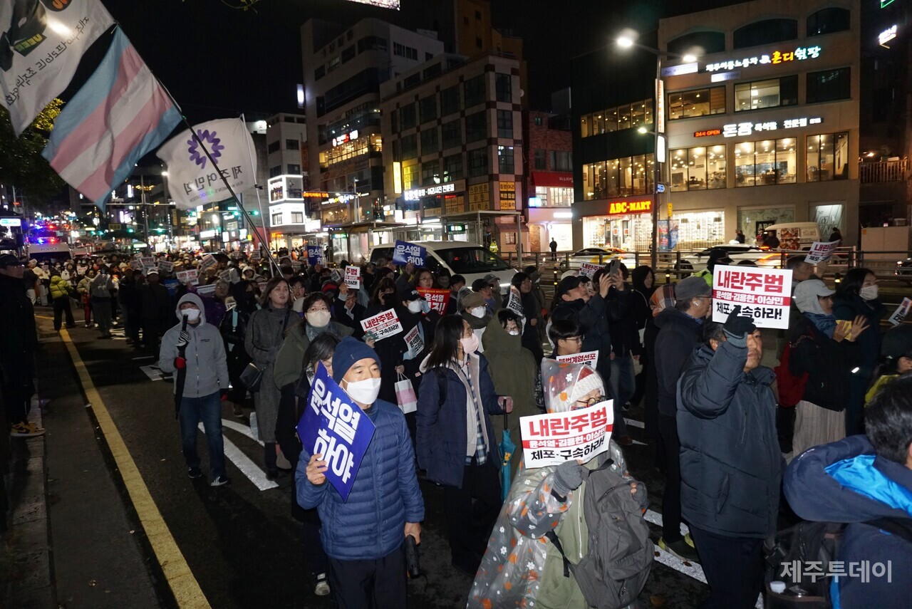 윤석열 즉각 퇴진요구 제주도민대회가 7일 오후 제주시청 앞에서 개최됐다. (사진=양유리 기자)