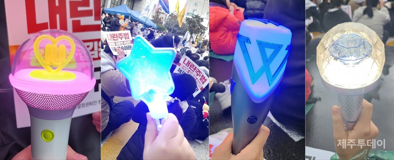 집회장에 등장한 다양한 응원봉. (사진=이길훈 이사, 편집=조수진 기자)