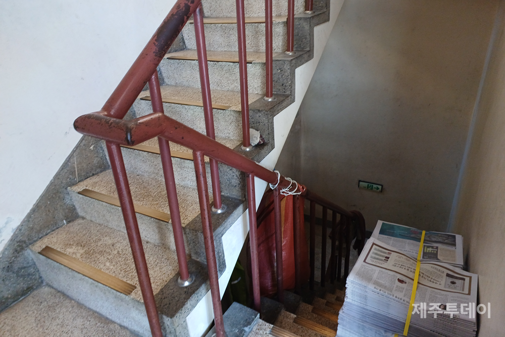 장애인이 접근하기 어려운 민방위대피소. (사진=제주장애인인권포럼)