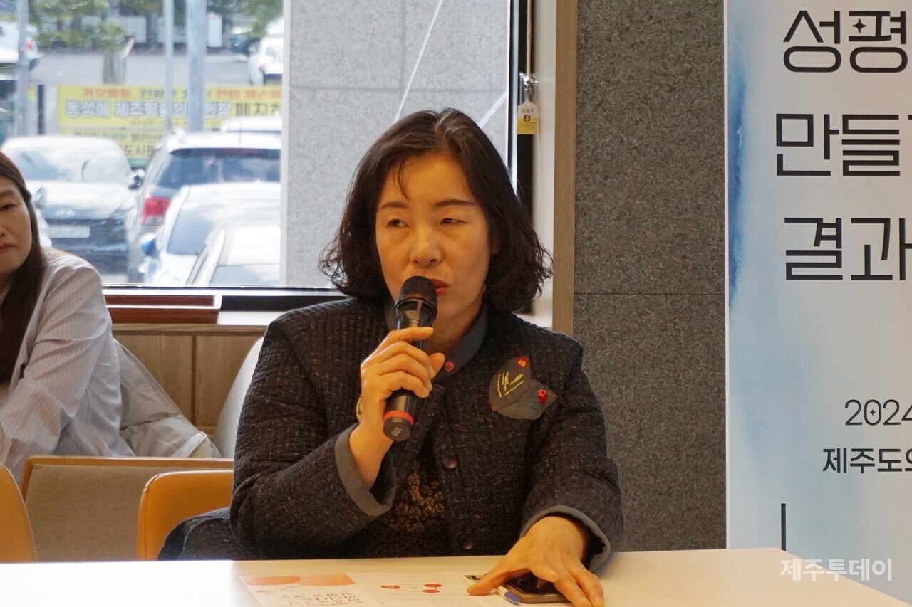 현진희 전여농 제주도연합 정책위원장. (사진=양유리 기자)