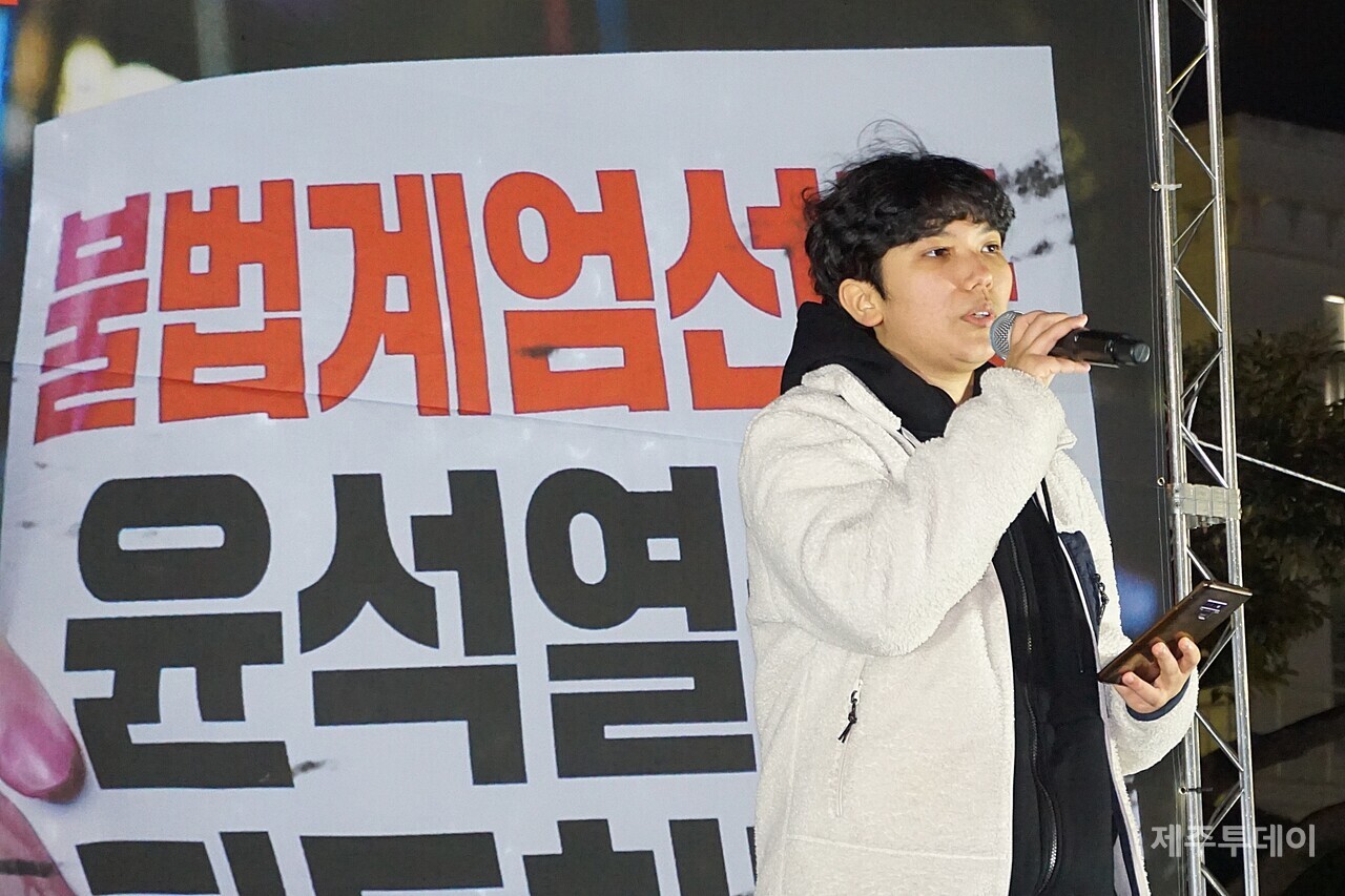 김두아 제주과학고등학교 3학년 학생. (사진=양유리 기자)