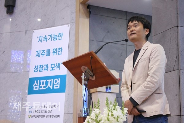 정영신 교수(사진=김재훈 기자)