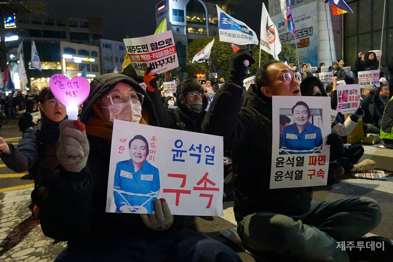 28일 열린 ‘윤석열 즉각 파면·처벌! 내란세력 청산! 사회대개혁! 제주도민대회’. (사진=양유리 기자)