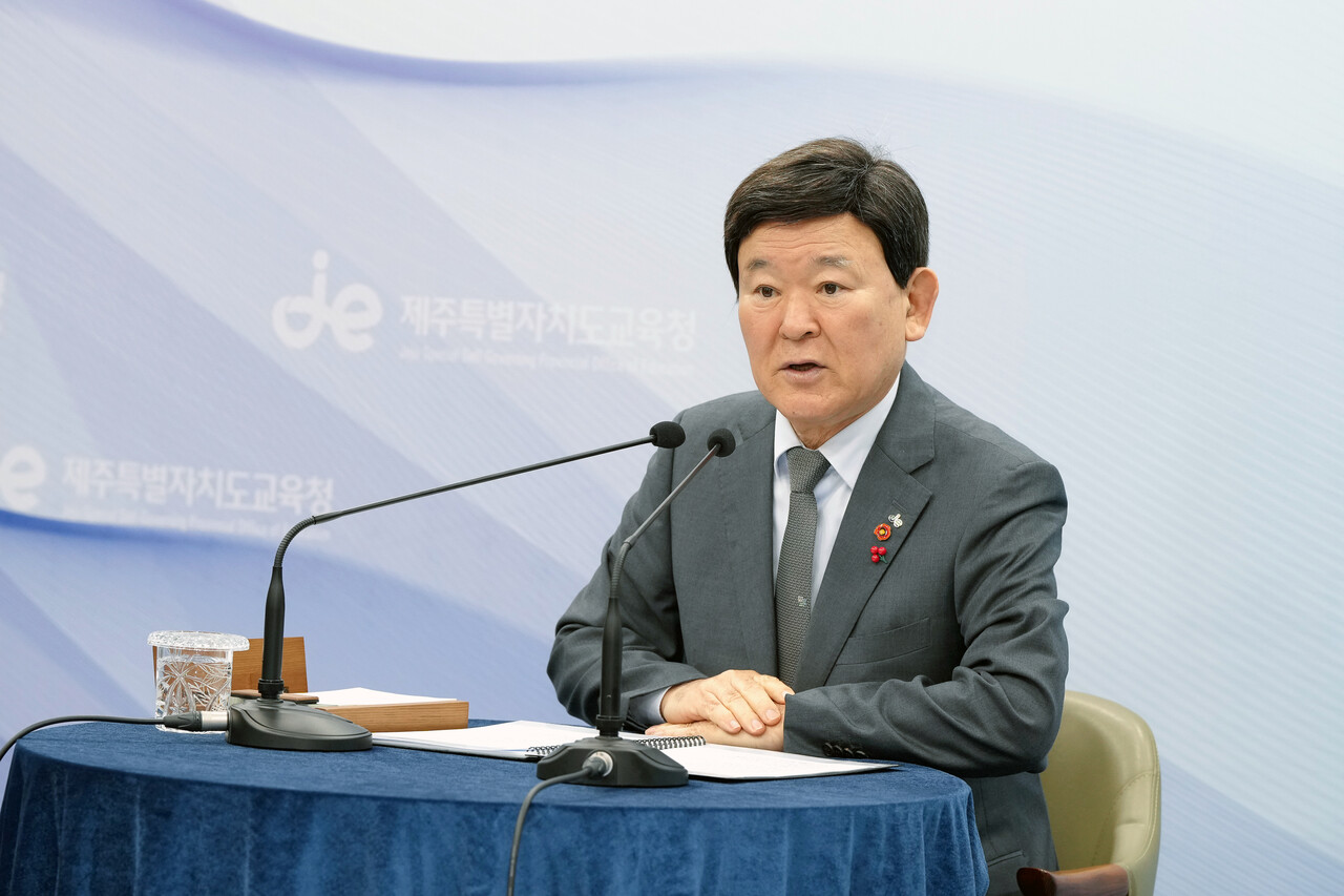 김광수 제주특별자치도교육감. (사진=제주도교육청)