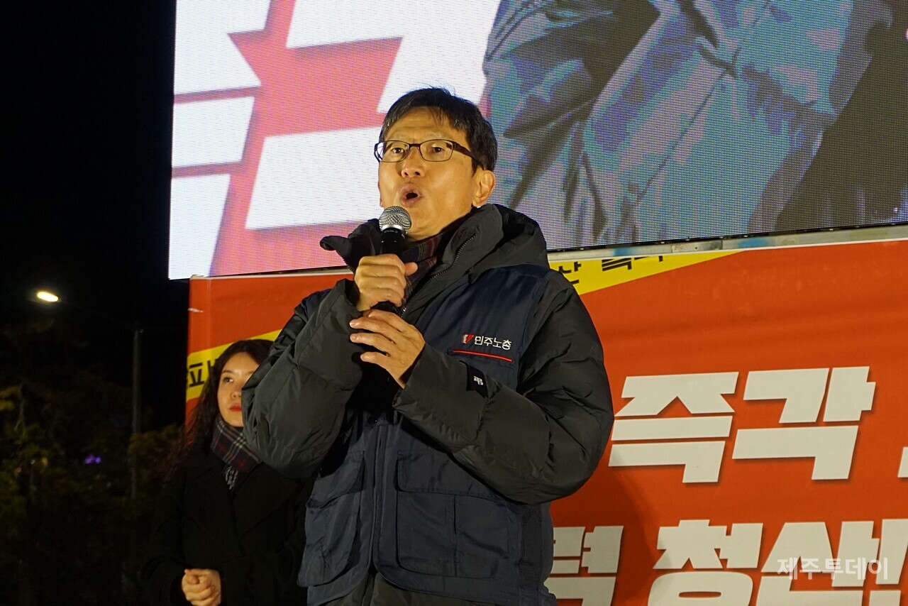 임기환 윤퇴진 제주행동 상임공동대표. (사진=양유리 기자)