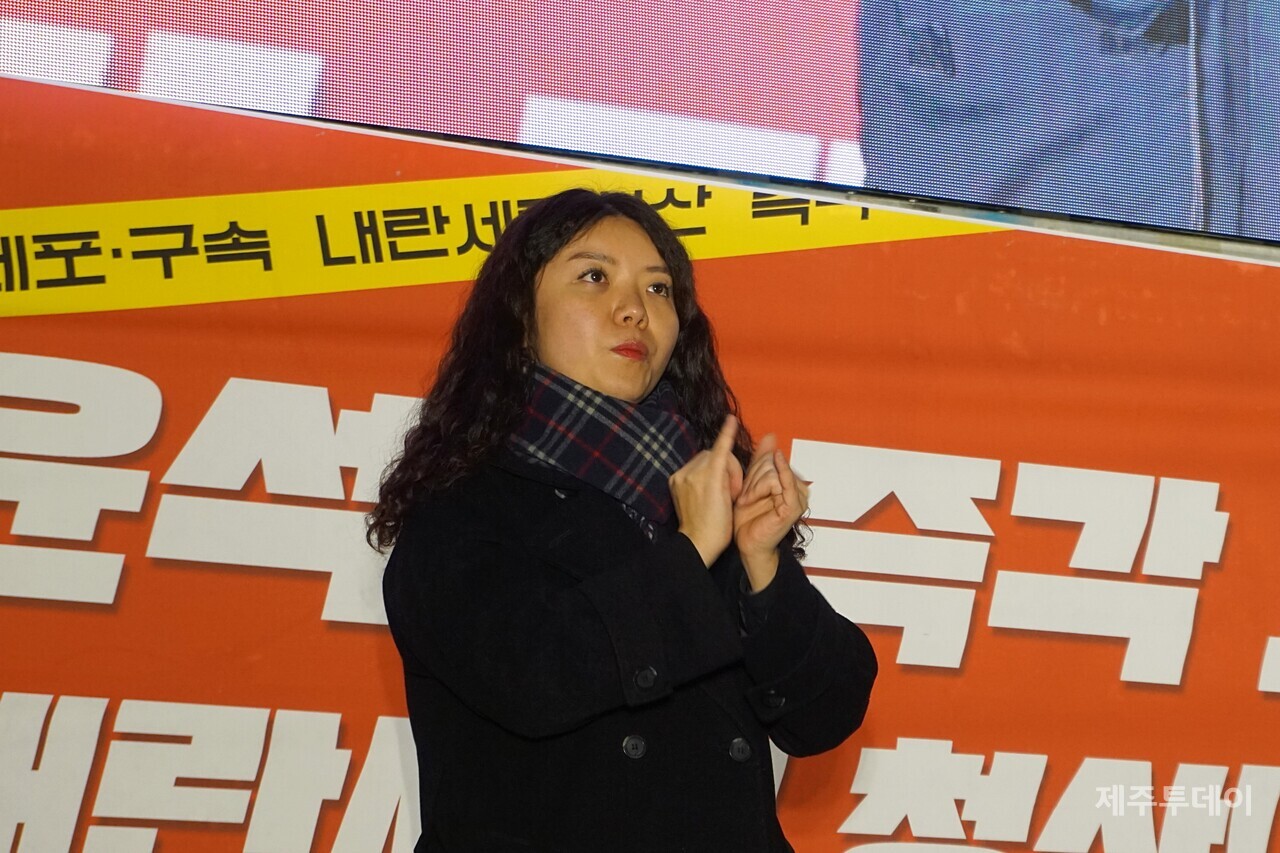 하주연 수여통역사. (사진=양유리 기자)