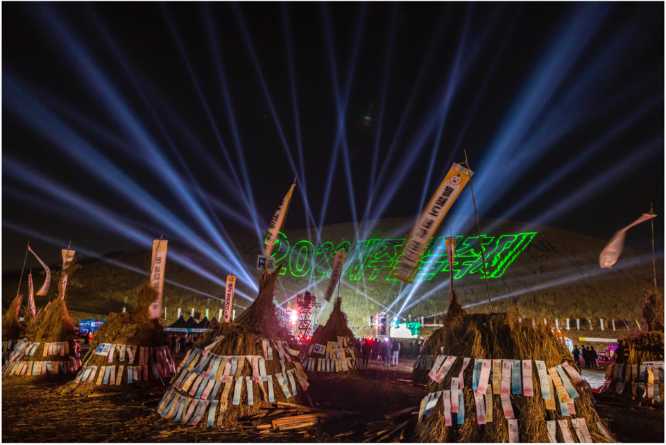 2023 제주들불축제 사진 금상 수상작(양윤수). (사진=제주시)